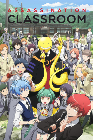 Assassination Classroom Poster