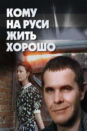 Who Should Live in Russia Poster