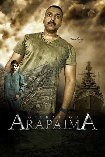 Operation Arapaima Poster