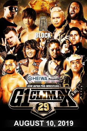 NJPW G1 Climax 29 Day 17