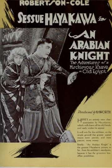 An Arabian Knight Poster