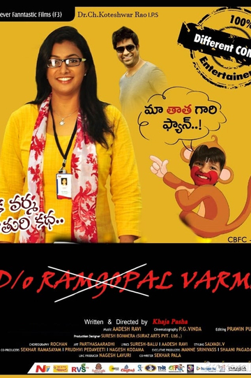 Do Varma Poster