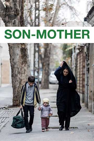 Son-Mother Poster