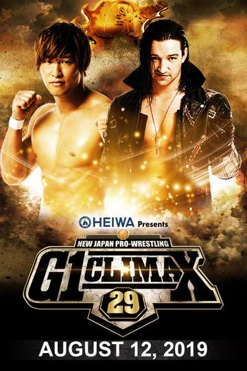 NJPW G1 Climax 29 Day 19