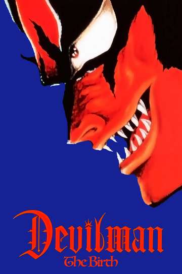 Devilman - Volume 1: The Birth Poster