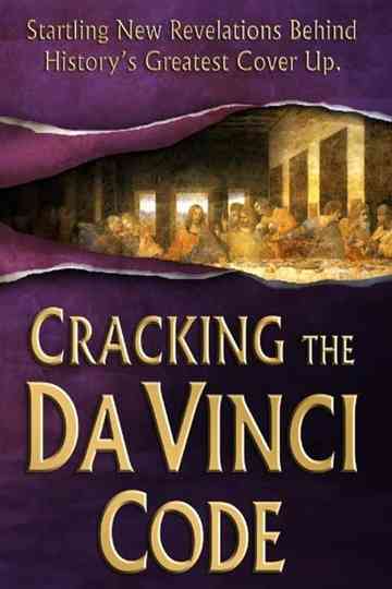 Cracking the Da Vinci Code Poster