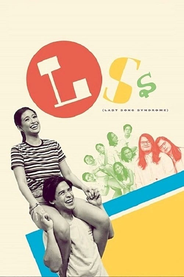 LSS Poster