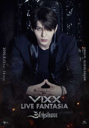 VIXX Live Fantasia 'Elysium' Poster