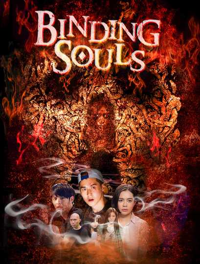 Binding Souls