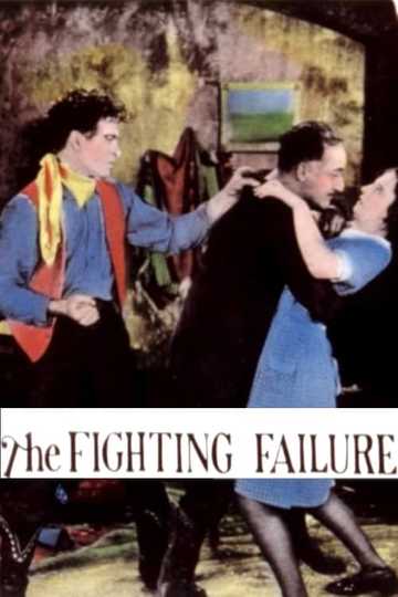 The Fighting Failure Poster