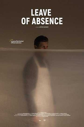 Leave of Absence Poster