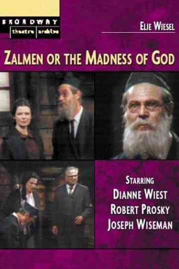 Zalmen or The Madness of God