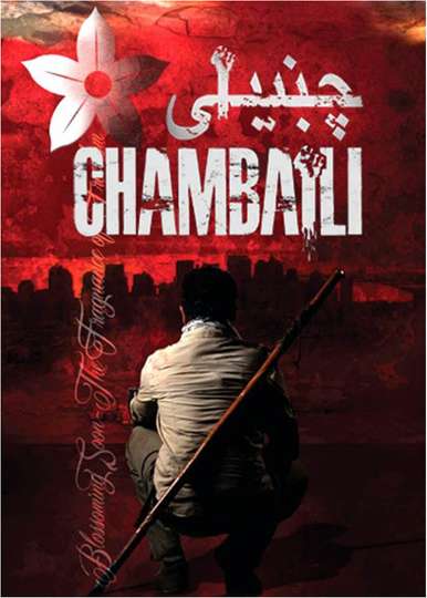 Chambaili  The Fragrance of Freedom Poster