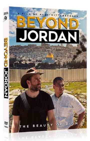 Beyond Jordan Poster