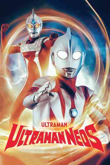 Ultraman Neos poster