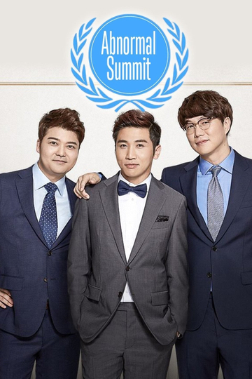 Abnormal Summit Poster