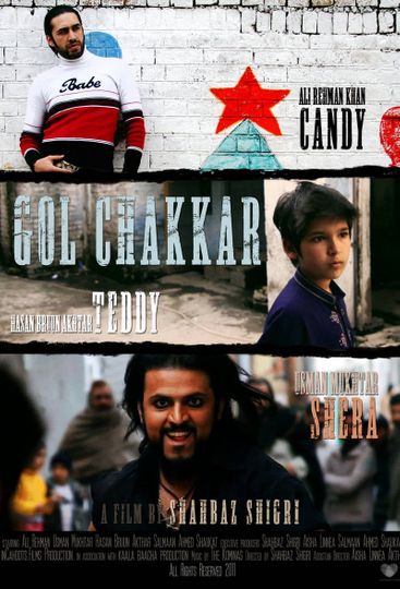 Gol Chakkar Poster