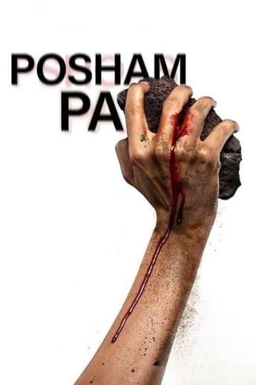 Posham Pa Poster