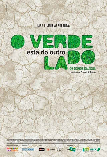 El Verde Está del Otro Lado