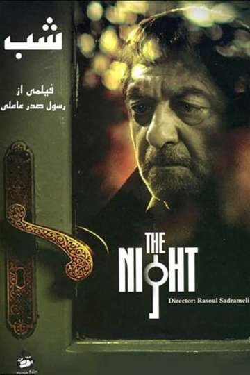 The Night Poster