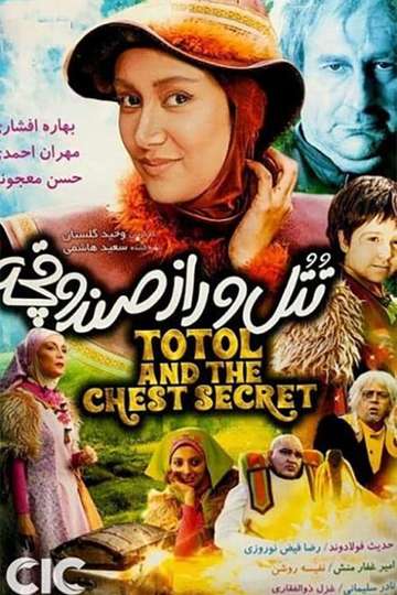 Totol and the Chest Secret Poster