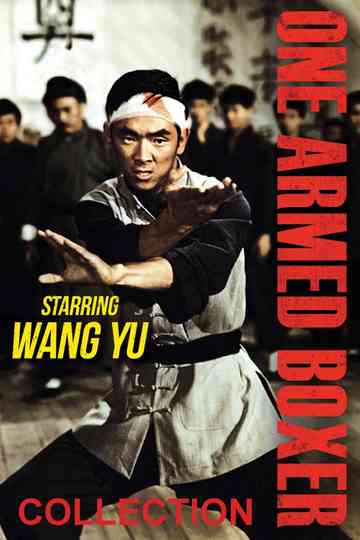 The One-Armed Boxer Collection Poster