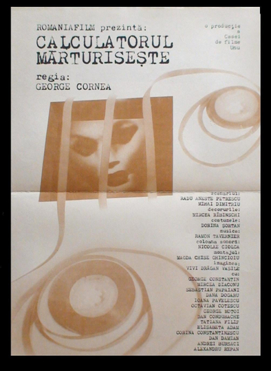 The Computer Testifies Poster