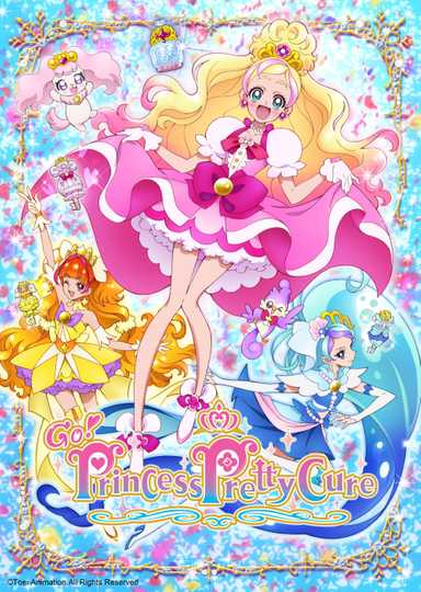 Go! Princess PreCure