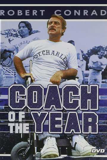 Coach of the Year Poster