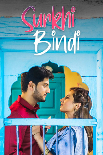 Surkhi Bindi Poster