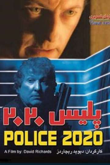 Police 2020 Poster