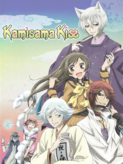 Kamisama Kiss Poster