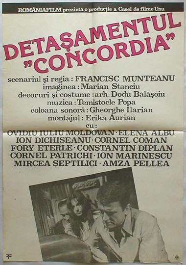 Concordia Team Poster