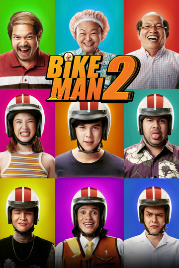 Bikeman 2