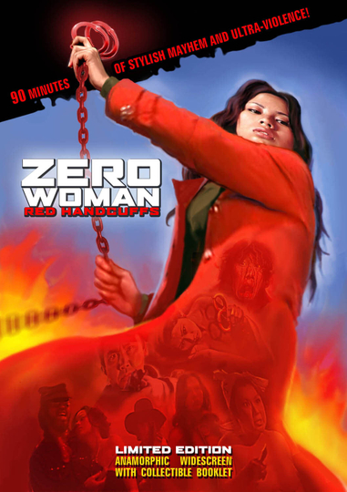 Zero Woman: Red Handcuffs Poster