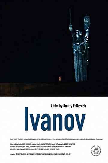 Ivanov