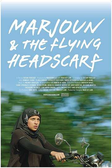 Marjoun and the Flying Headscarf Poster