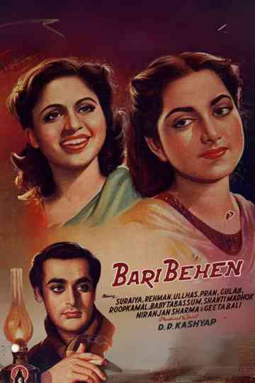 Bari Behen