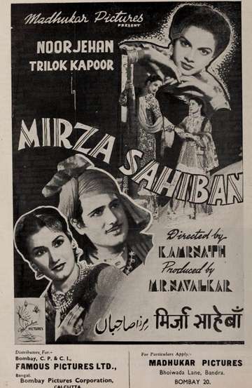 Mirza Sahiban Poster