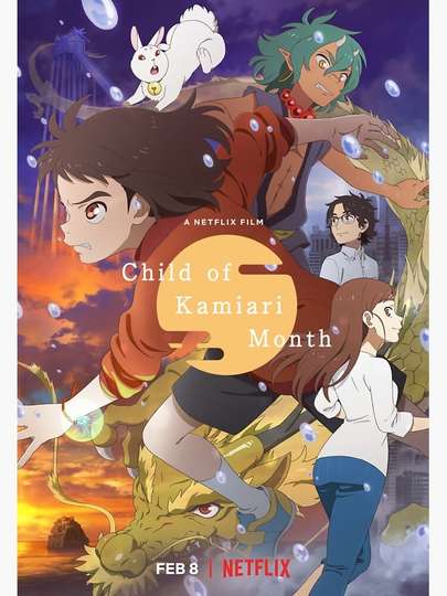 Child of Kamiari Month Poster