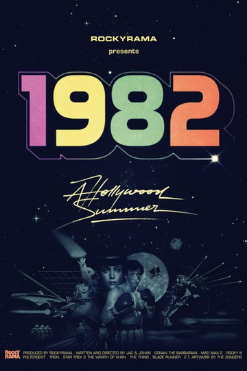 1982 Hollywood Summer