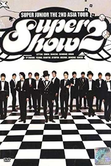 Super Junior World Tour - Super Show 2 Poster