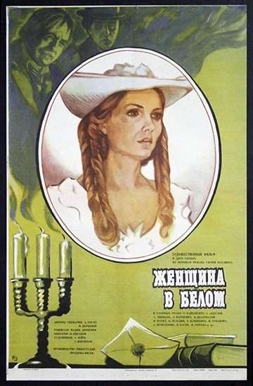 The Woman in White Poster