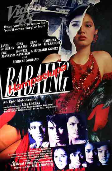 Babaing Hampaslupa