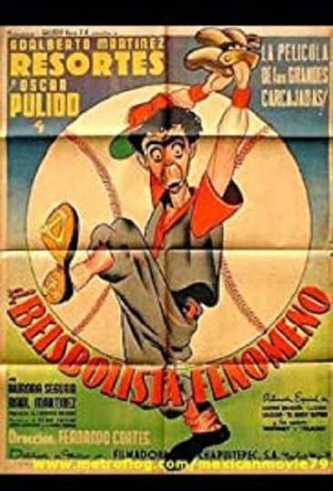 El beisbolista fenómeno Poster