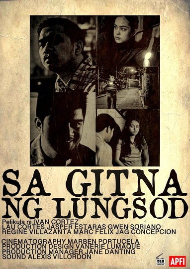 Sa Gitna ng Lungsod Poster