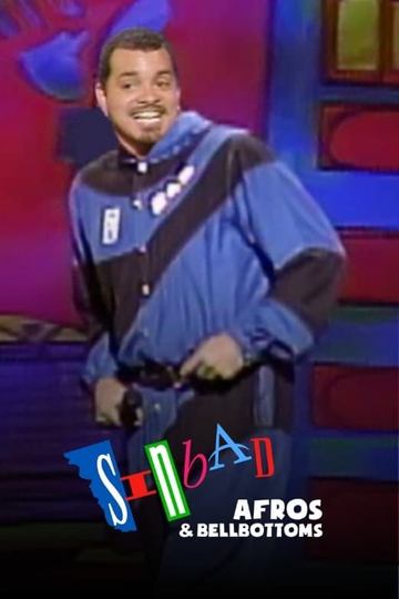 Sinbad: Afros and Bellbottoms