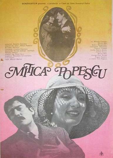 Mitică Popescu Poster