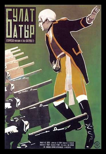 Bulat-Batyr Poster