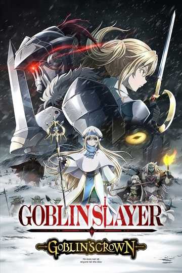 Goblin Slayer: Goblin's Crown Poster